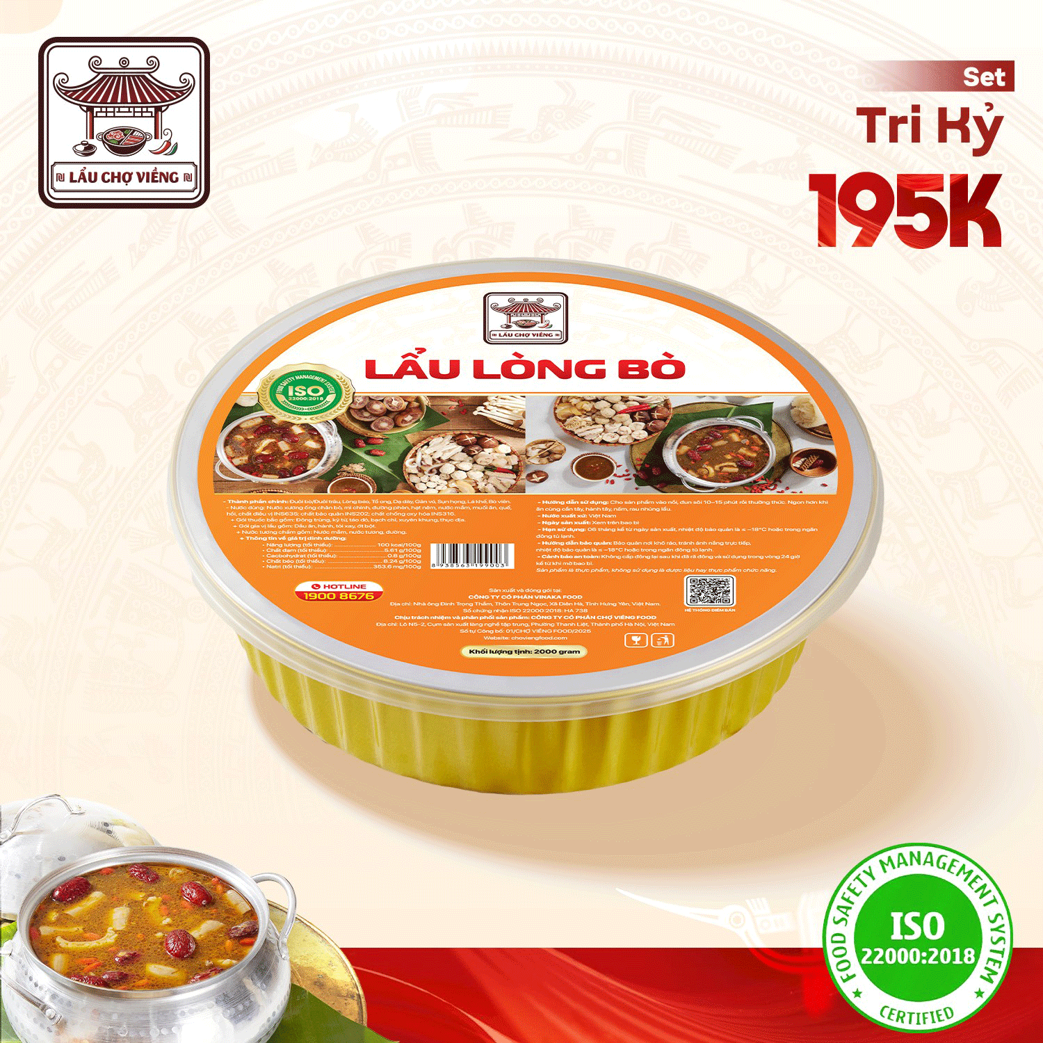 lẩu lòng bò