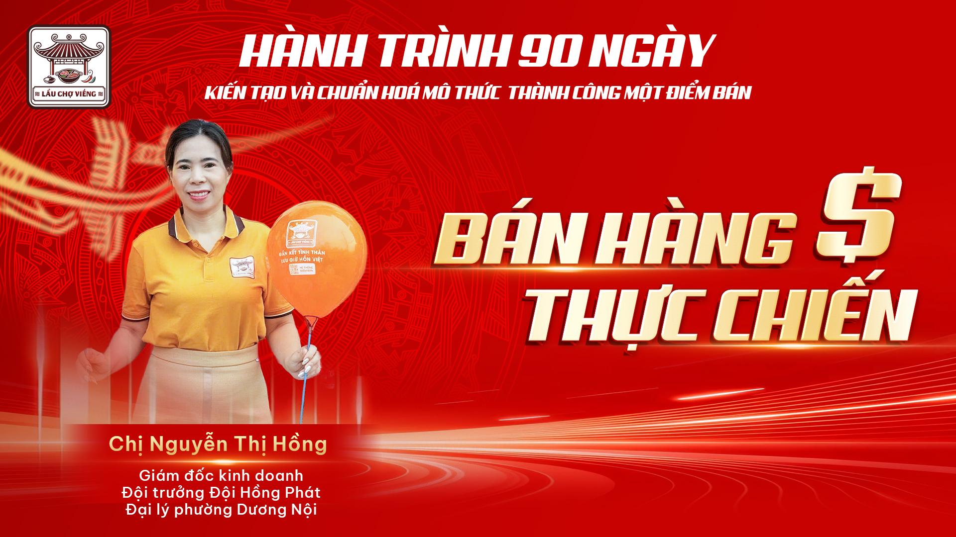 Đào tạo trực tuyến chủ đề bán hàng thực chiến, đúc kết kinh nghiệm từ đại lý đang kinh doanh hiệu quả