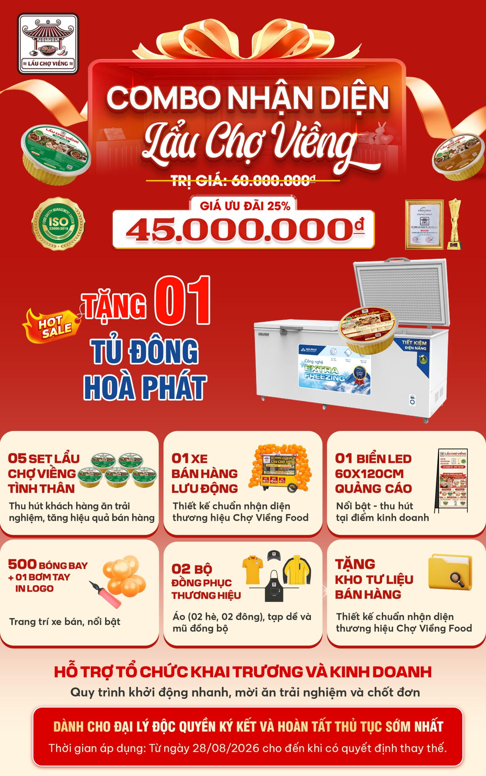Gói hỗ trợ Combo nhận diện giúp Đại lý độc quyền khởi động kinh doanh nhanh chóng