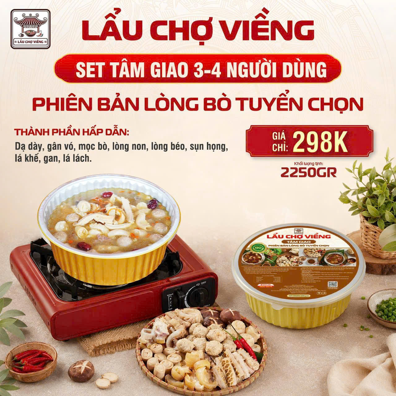 Lẩu Tâm Giao - Phiên bản lòng bò tuyển chọn