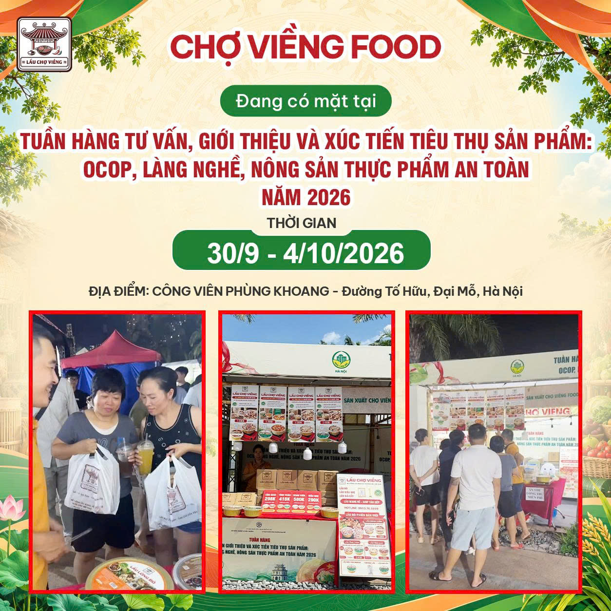 Gian hàng Lẩu Chợ Viềng tại Công viên Phùng Khoang luôn thu hút nhiều du khách ghé thăm
